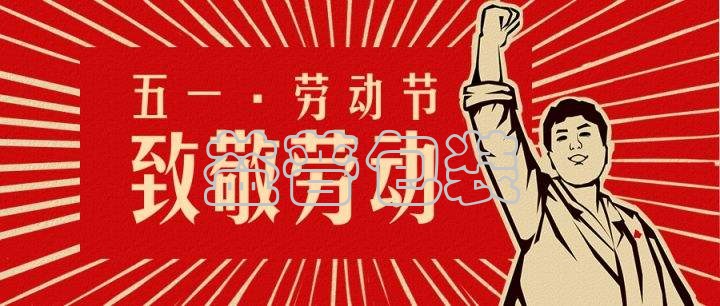 廣州全自動四邊封裝袋機,廣州碼垛機廠家,全自動碼垛機,碼垛機廠家,廣州垂直夾持提升機,廣州連續式垂直提升機 廣州全自動四邊封裝袋機,廣州碼垛機廠家,全自動碼垛機,碼垛機廠家,廣州垂直夾持提升機,廣州連續式垂直提升機