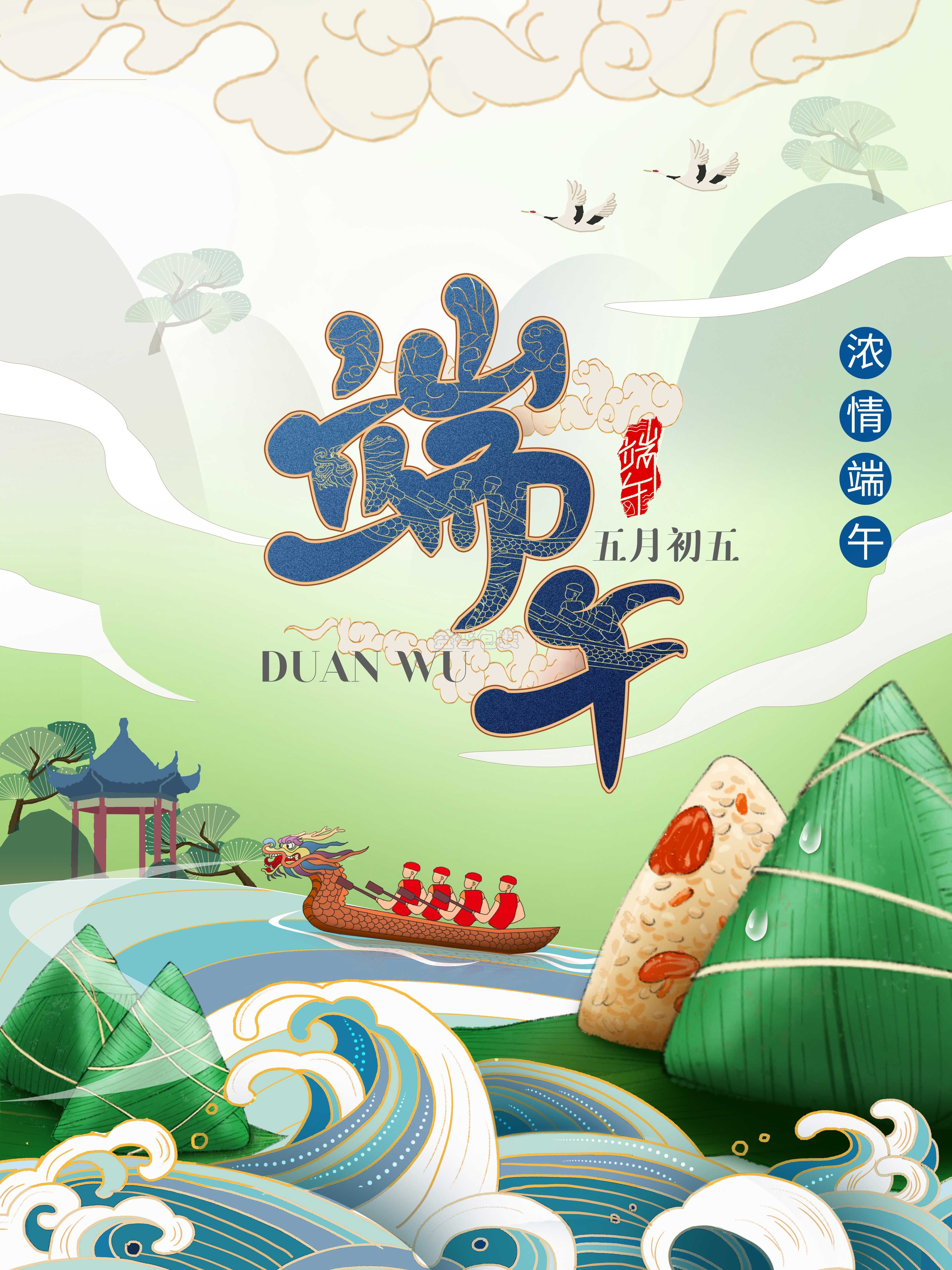 廣州全自動四邊封裝袋機,廣州碼垛機廠家,全自動碼垛機,碼垛機廠家,廣州垂直夾持提升機,廣州連續式垂直提升機