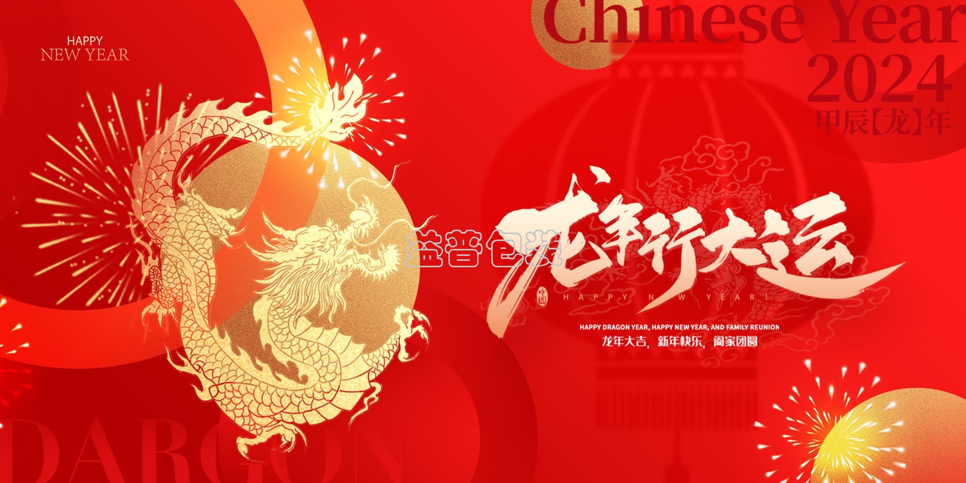 廣州全自動四邊封裝袋機,廣州碼垛機廠家,全自動碼垛機,碼垛機廠家,廣州垂直夾持提升機,廣州連續式垂直提升機