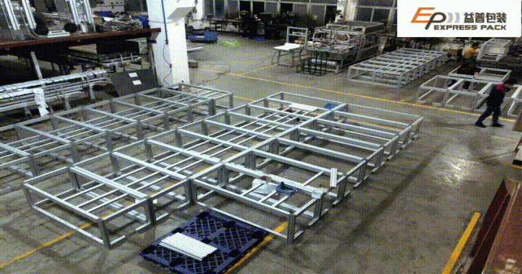 什么是整體式貨架系統(tǒng)及其優(yōu)缺點(diǎn)有哪些？