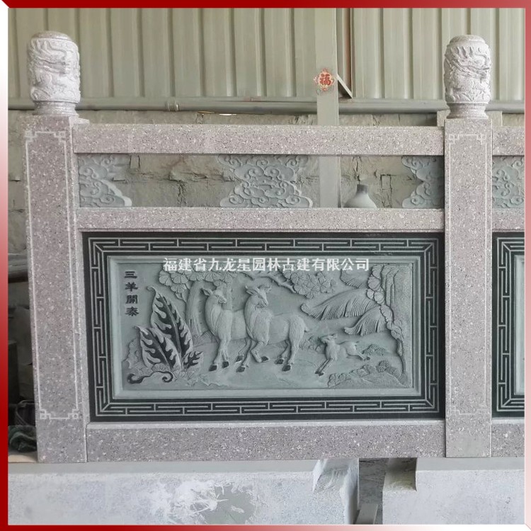 1617694975149566.jpg 石雕浮雕欄桿圖片