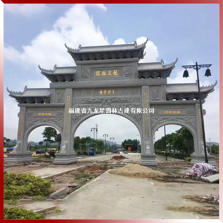 1618042981253986.jpg 農村三門牌坊石雕圖片