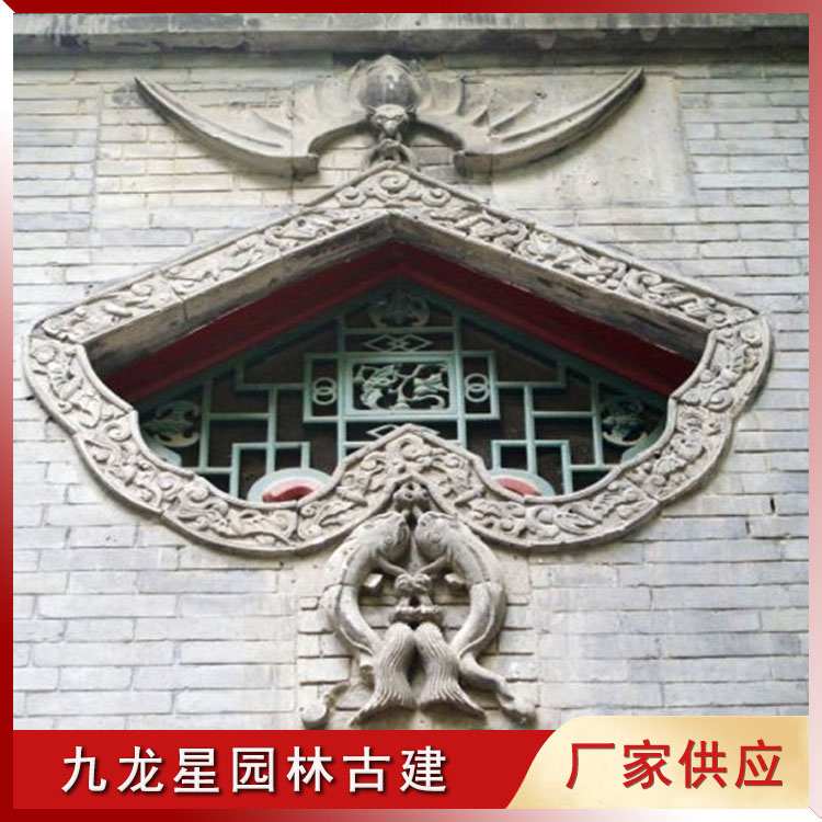 石雕蝙蝠浮雕圖片