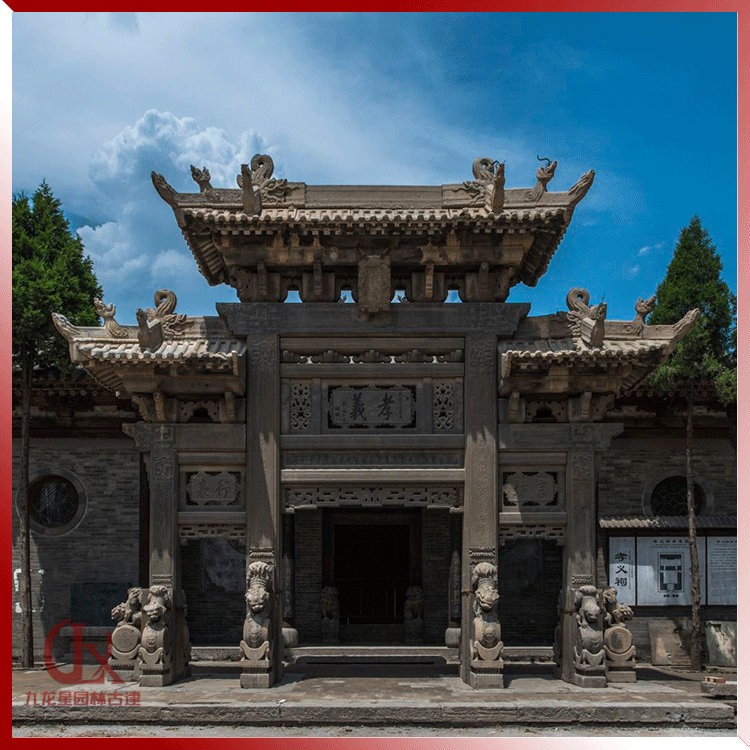 1631168525316082.jpg 石牌坊 (1)