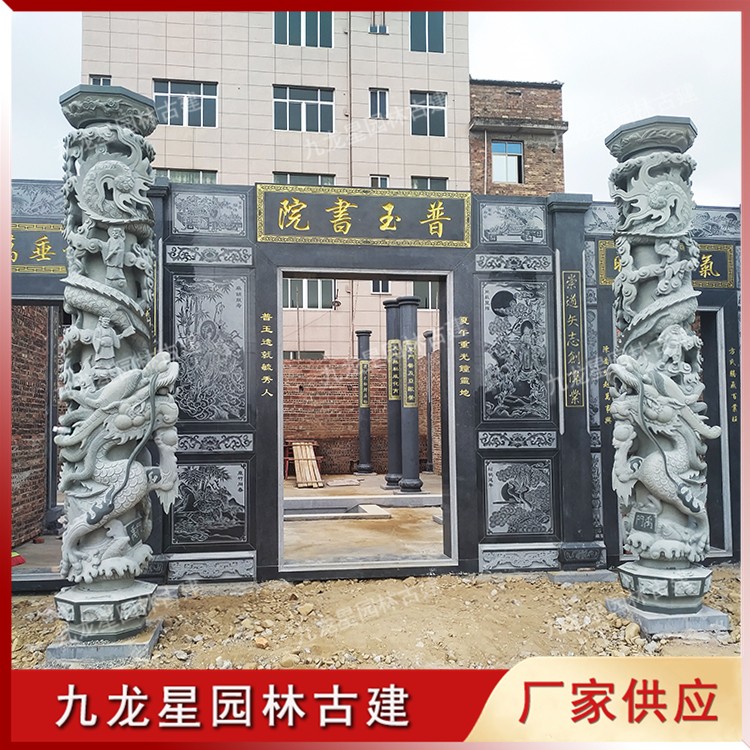 1658717126990518.jpg 石雕龍柱圖片