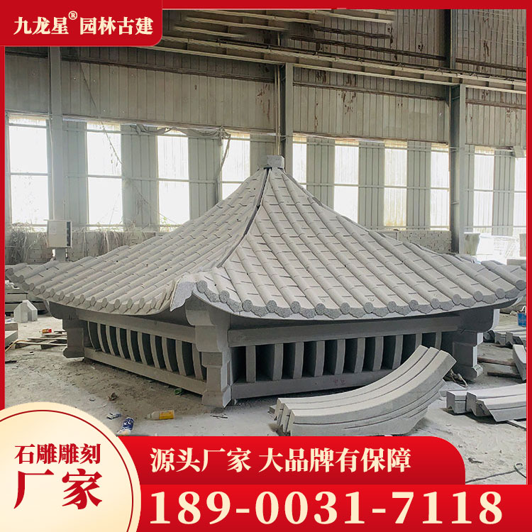 石雕涼亭圖片