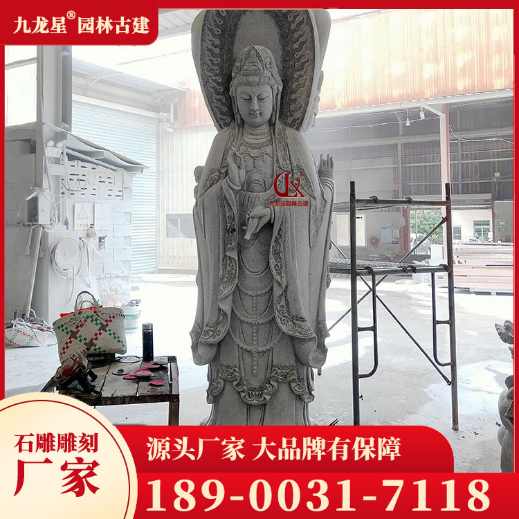 1688806420265045.jpg 石雕三面觀音圖片