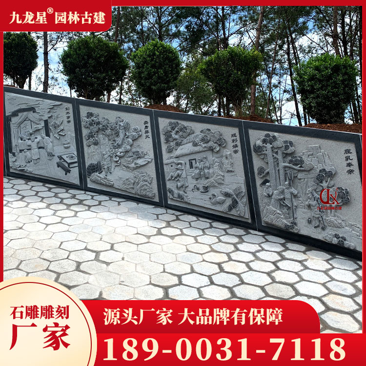 1699347523945147.jpg 墓套墓圍圖片