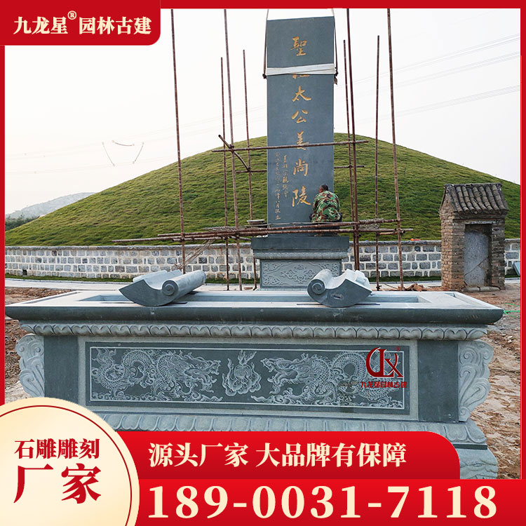 1699692277719787.jpg 姜氏墓園 (11)