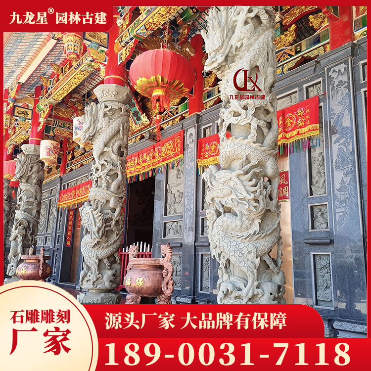 1700469634633850.jpg 石雕龍柱圖片