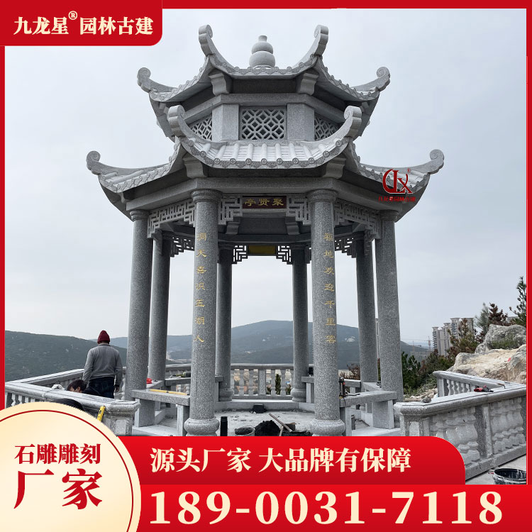 1701423180986879.jpg 八角石雕涼亭圖片