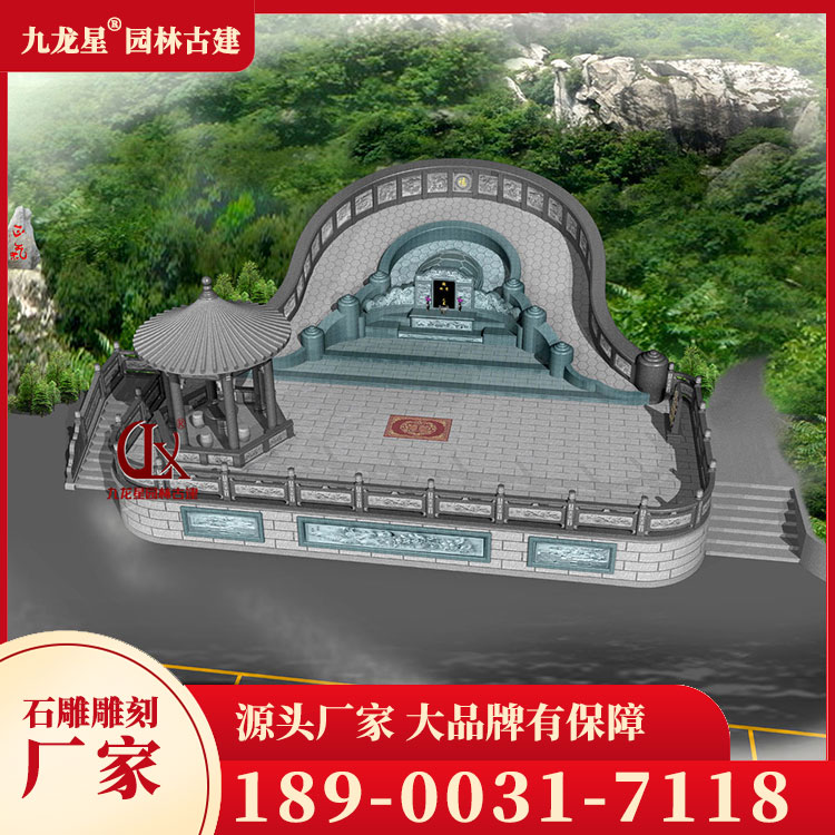 1706086603418690.jpg 農村土葬豪華墓石雕圖片