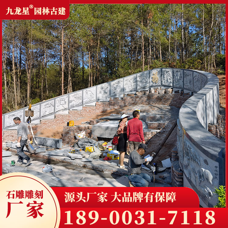 1706086608737539.jpg 農村土葬豪華墓石雕圖片