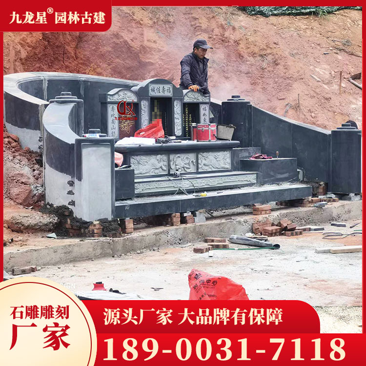 1709630545117918.jpg 石雕墓碑圖片